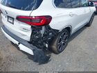 2021 Bmw X5 Xdrive40i White vin: 5UXCR6C05M9F47530