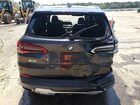 2020 Bmw X5 Xdrive40i Угольный vin: 5UXCR6C06L9B35616