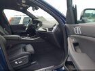 2021 Bmw X5 Xdrive40i Blue vin: 5UXCR6C07M9F35900
