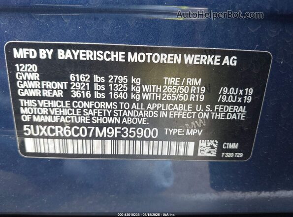 5UXCR6C07M9F35900 2021 BMW X5 Blue ძრავის განყოფილების ხედი