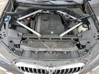 2021 Bmw X5 Xdrive40i Gray vin: 5UXCR6C09M9E80432