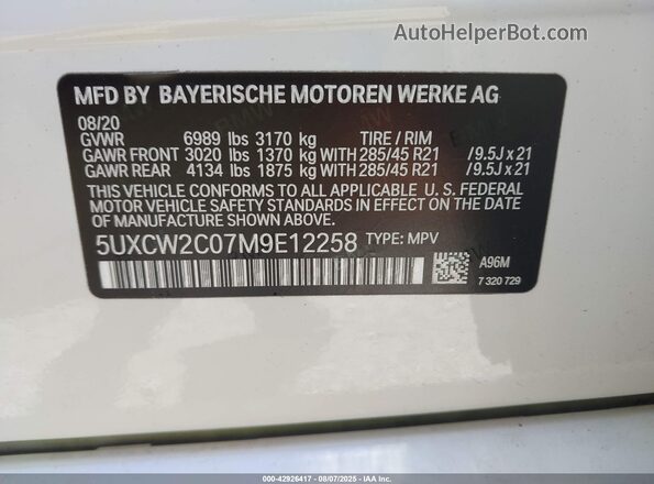 5UXCW2C07M9E12258 2021 BMW X7 White Widok komory silnika