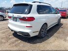2021 Bmw X7 M50i Белый vin: 5UXCX6C08M9F23597