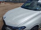 2021 Bmw X7 M50i Белый vin: 5UXCX6C08M9F23597