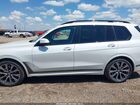 2021 Bmw X7 M50i Белый vin: 5UXCX6C08M9F23597