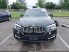 2016 Bmw X5 Edrive Xdrive40e Black vin: 5UXKT0C51G0S75795 2016 Bmw X5 Edrive Xdrive40e Black vin: 5UXKT0C51G0S75795