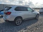 2018 Bmw X5 Xdr40e Silver vin: 5UXKT0C55J0W01914