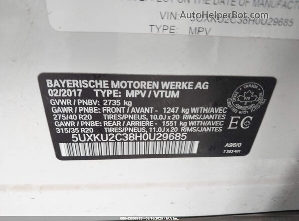 5UXKU2C38H0U29685 2017 BMW X6 Белый Вид подкапотного пространства
