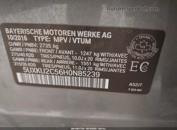 5UXKU2C56H0N85239 2017 BMW X6 Серый Вид подкапотного пространства