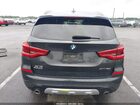 2021 Bmw X3 Xdrive30i Gray vin: 5UXTY5C02M9F79770