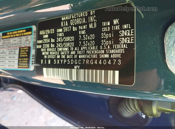 5XYP5DGC7RG440473 2024 KIA TELLURIDE Navy Вид подкапотного пространства