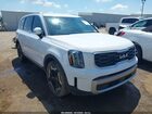 2023 Kia Telluride S Белый vin: 5XYP6DGC4PG369629