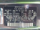 2021 Kia Sorento Ex Серый vin: 5XYRHDLF3MG069613