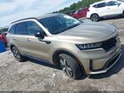 2021 Kia Sorento S Gold vin: 5XYRL4LC4MG002443