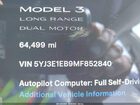 2021 Tesla Model 3 Long Range Dual Motor All-wheel Drive Белый vin: 5YJ3E1EB9MF852840