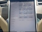2016 Tesla Model S 60/70/75/85 Blue vin: 5YJSA1E13GF175867 2016 Tesla Model S 60/70/75/85 Blue vin: 5YJSA1E13GF175867