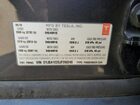 2018 Tesla Model S Серый vin: 5YJSA1E20JF260245