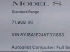 2019 Tesla Model S 100d/75d/long Range/standard Range Gray vin: 5YJSA1E24KF311683 2019 Tesla Model S 100d/75d/long Range/standard Range Gray vin: 5YJSA1E24KF311683