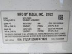 2022 Tesla Model S Dual Motor All-wheel Drive Черный vin: 5YJSA1E56NF471420