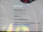 2021 Tesla Model Y Long Range Dual Motor All-wheel Drive Red vin: 5YJYGDEE1MF196290 2021 Tesla Model Y Long Range Dual Motor All-wheel Drive Red vin: 5YJYGDEE1MF196290