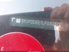 2020 Tesla Model Y Long Range Dual Motor All-wheel Drive Red vin: 5YJYGDEE7LF030371 2020 Tesla Model Y Long Range Dual Motor All-wheel Drive Red vin: 5YJYGDEE7LF030371