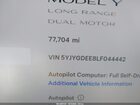 2020 Tesla Model Y Long Range Dual Motor All-wheel Drive Белый vin: 5YJYGDEE8LF044442