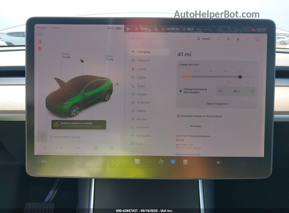 5YJYGDEE8LF044442 2020 TESLA MODEL Y Белый 