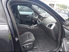 2023 Bmw Xm Черный vin: 5YM23CS0XP9S28406