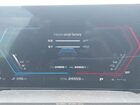2023 Bmw Xm Черный vin: 5YM23CS0XP9S28406