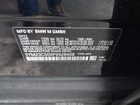2023 Bmw Xm Черный vin: 5YM23CS0XP9S28406