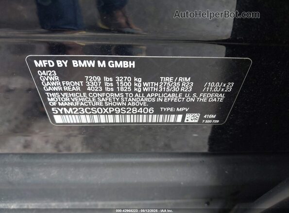 5YM23CS0XP9S28406 2023 BMW OTHER Черный Вид подкапотного пространства