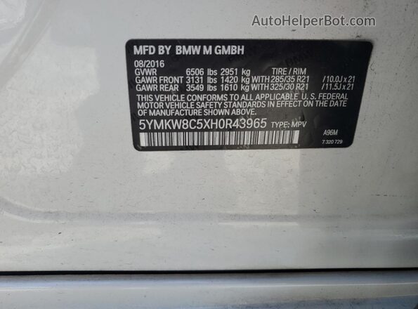 5YMKW8C5XH0R43965 2017 BMW X6 White Вид наклейки з VIN-кодом