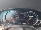 2020 Bmw X4 M Серебряный vin: 5YMUJ0C07LLA99861