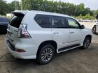 2017 Lexus Gx 460 Premium White vin: JTJJM7FX7H5168445