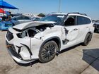 2023 Toyota Highlander L White vin: 5TDKDRAH5PS015431