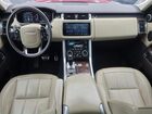 2021 Land Rover Range Rover Sport Hse Silver Edition Red vin: SALWR2SUXMA768XXX 2021 Land Rover Range Rover Sport Hse Silver Edition Red vin: SALWR2SUXMA768XXX