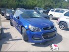 2017 Chevrolet Ss   Blue vin: 6G3F15RW5HL312632
