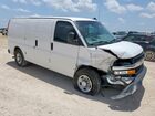 2024 Chevrolet Express G2500 White vin: 1GCWGAF74R1271408