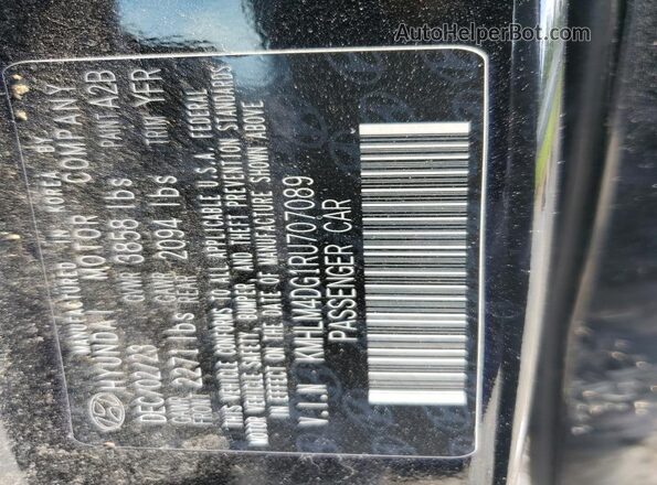 KMHLM4DG1RU707089 2024 HYUNDAI ELANTRA Black Vista del compartimento del motor