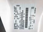 2023 Ford Ranger Xl White vin: 1FTER1EH7PLE32108 2023 Ford Ranger Xl White vin: 1FTER1EH7PLE32108