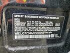 2021 Bmw X1 Sdrive28i Черный vin: WBXJG7C04M5S29555
