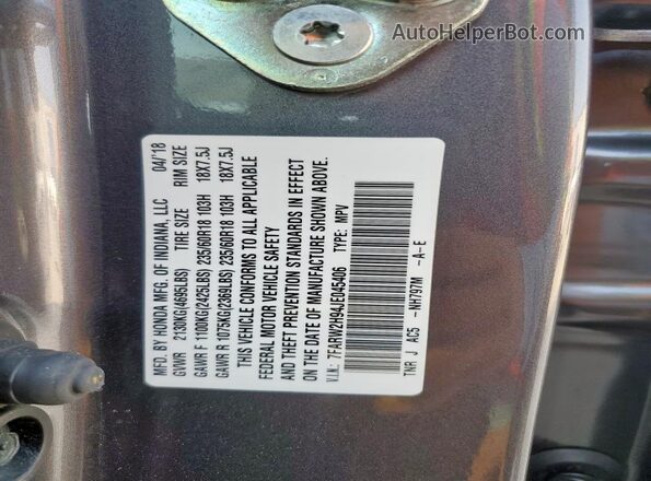 7FARW2H94JE045406 2018 HONDA CR-V Charcoal Вид підкапотного простору