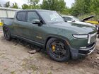 2022 Rivian R1t Launch Edition Зеленый vin: 7FCTGAAL2NN000495