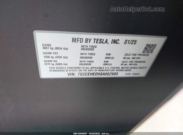 7G2CEHED5SA062985 2025 TESLA CYBERTRUCK Серебряный Вид подкапотного пространства
