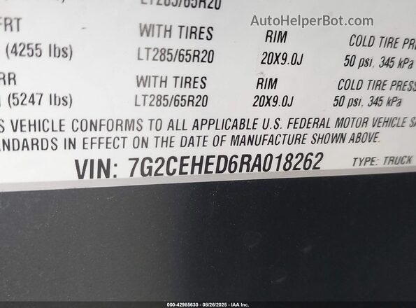 7G2CEHED6RA018262 2024 TESLA CYBERTRUCK Серебряный Вид подкапотного пространства