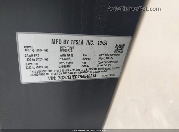 7G2CEHED7RA046314 2024 TESLA CYBERTRUCK Серебряный Вид подкапотного пространства