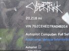 2024 Tesla Cybertruck All-wheel Drive Серебряный vin: 7G2CEHED7RA046314