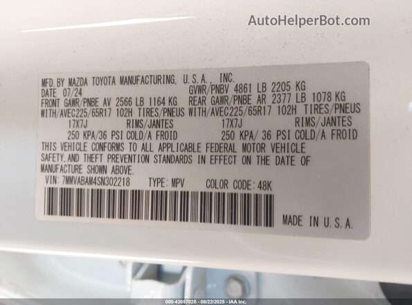 7MMVABAM4SN302218 2025 MAZDA CX-5 White Շարժիչի բաժամունքի տեսք