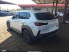 2025 Mazda Cx-50 2.5 S Select Package White vin: 7MMVABAM4SN302218