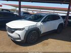 2025 Mazda Cx-50 2.5 S Select Package White vin: 7MMVABAM4SN302218